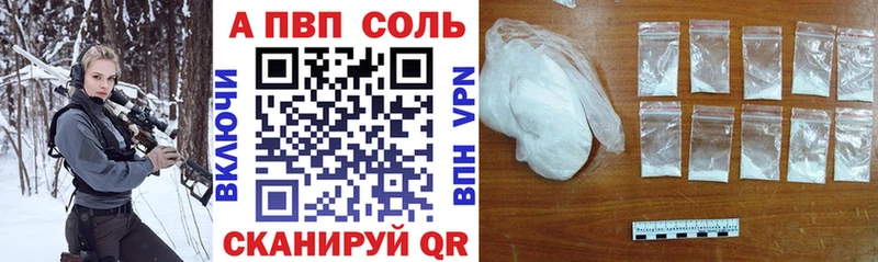 Купить закладку Красноуфимск СК  МЕФ  ГАШ  Cocaine 
