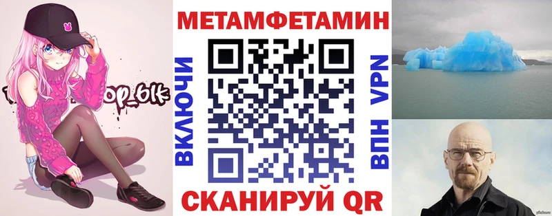 АМФ Premium Красноуфимск