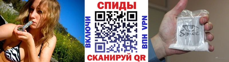 Бутират бутандиол  Красноуфимск 