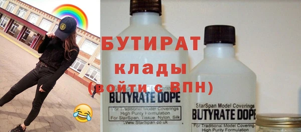 кокаин перу Баксан