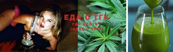 кокаин перу Баксан