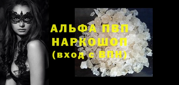 кокаин перу Баксан