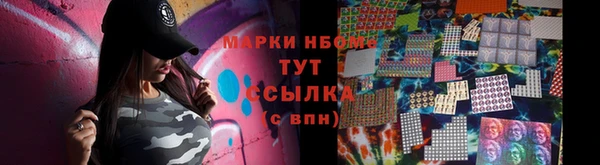 кокаин перу Баксан