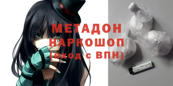 кокаин перу Баксан