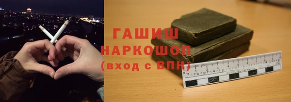 кокаин перу Баксан