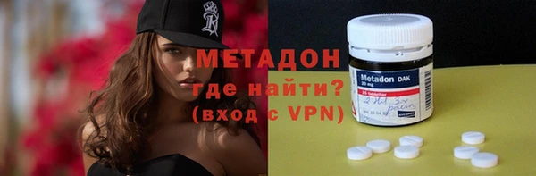 MESCALINE Балахна