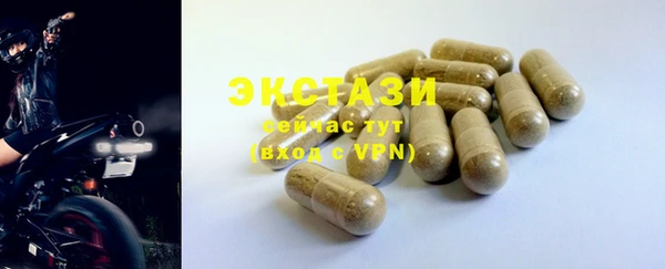 кокаин перу Баксан