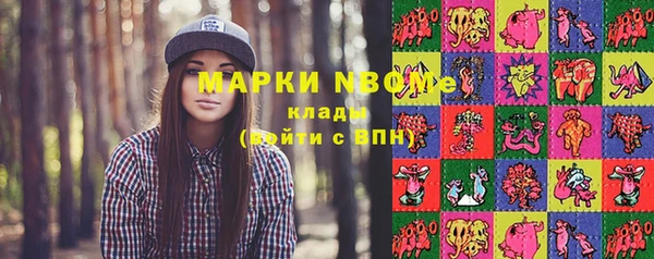 кокаин перу Баксан