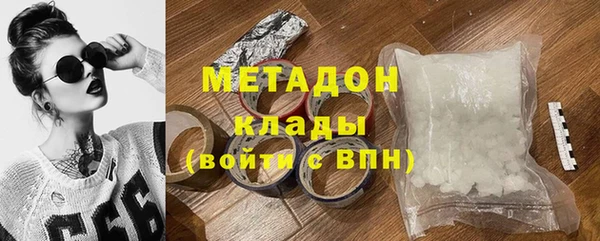 ECSTASY Балабаново