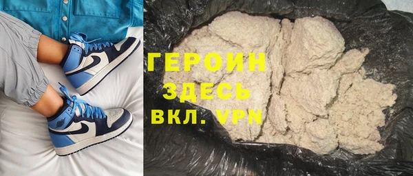 ECSTASY Балабаново