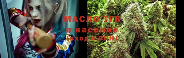 ECSTASY Балабаново