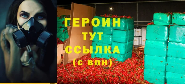 кокаин перу Баксан