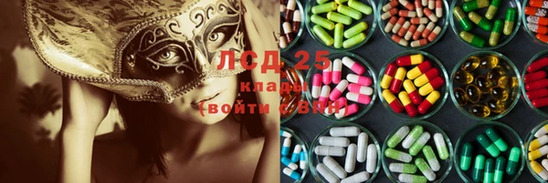 кокаин перу Баксан