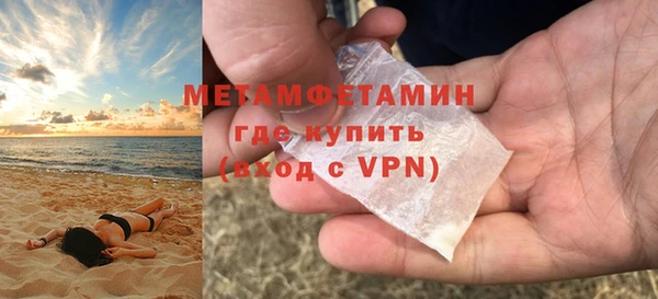 ECSTASY Балабаново