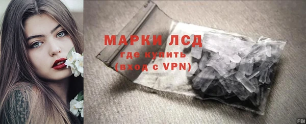 ECSTASY Балабаново