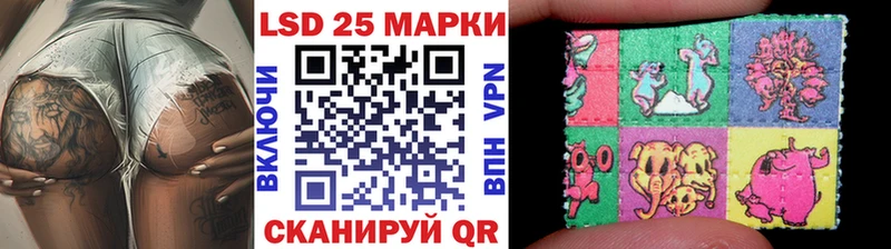 площадка наркотические препараты  Красноуфимск  Марки NBOMe 1,8мг  цены  